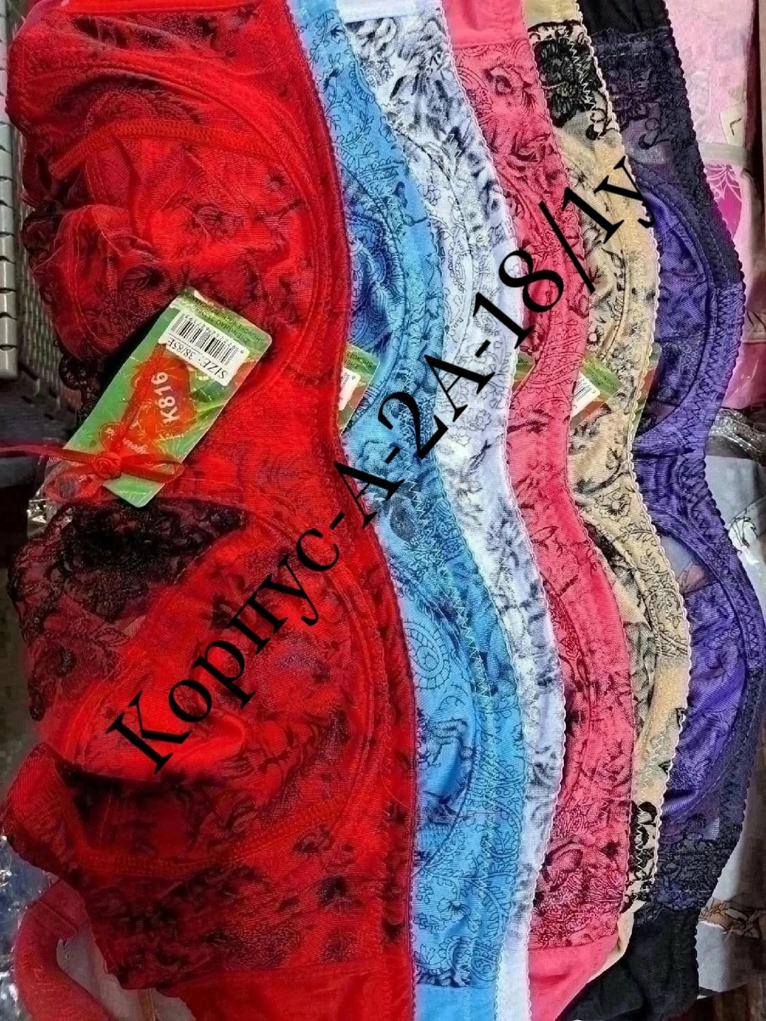 бюстгальтер женские,бюстгальтер,белье женское нижнее,бюстгальтер кружевное,бюстгальтеры пушап кружево