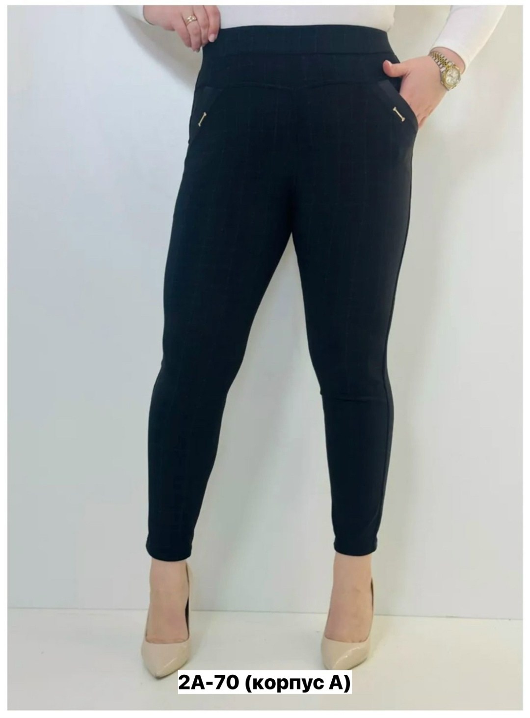 женский брюки,женские брюки от производителя,джеггинсы брюки,джинсы брюки,брюки бриджи