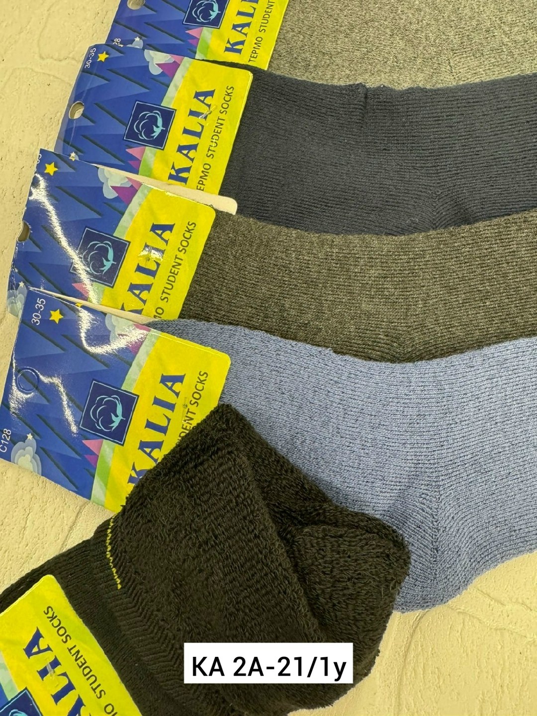 мужские носки,носки мужские теплые,носки мужские махровые,носки мужские 10 пар,носки махровые для мальчика