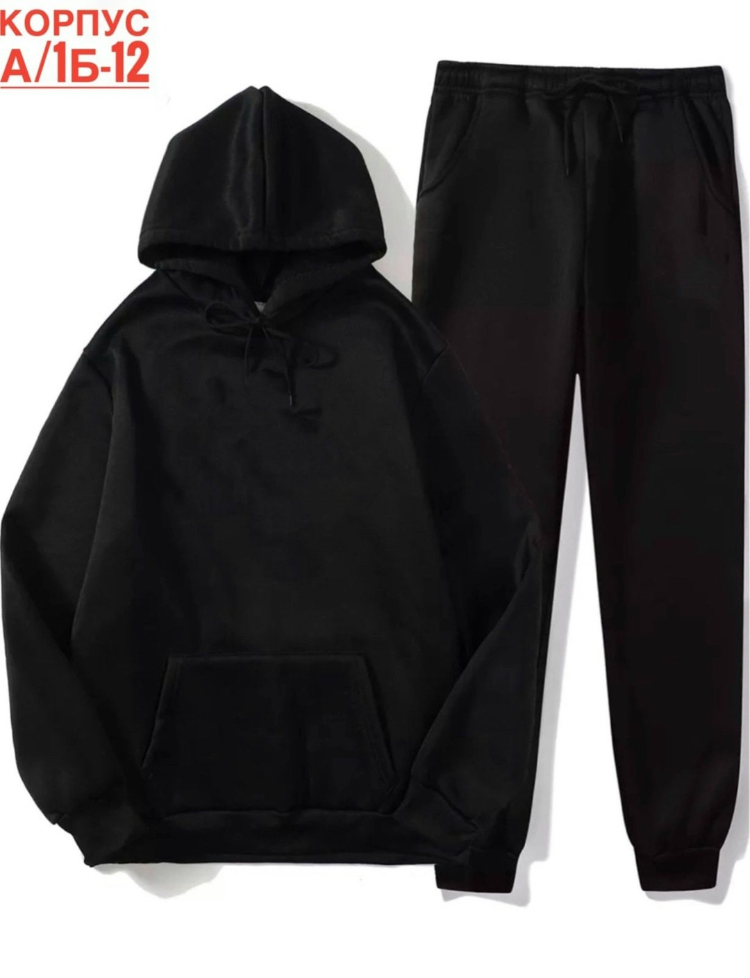 костюм повседневный спортивный,мужские спортивные костюмы,спортивные костюм,флисовые костюмы