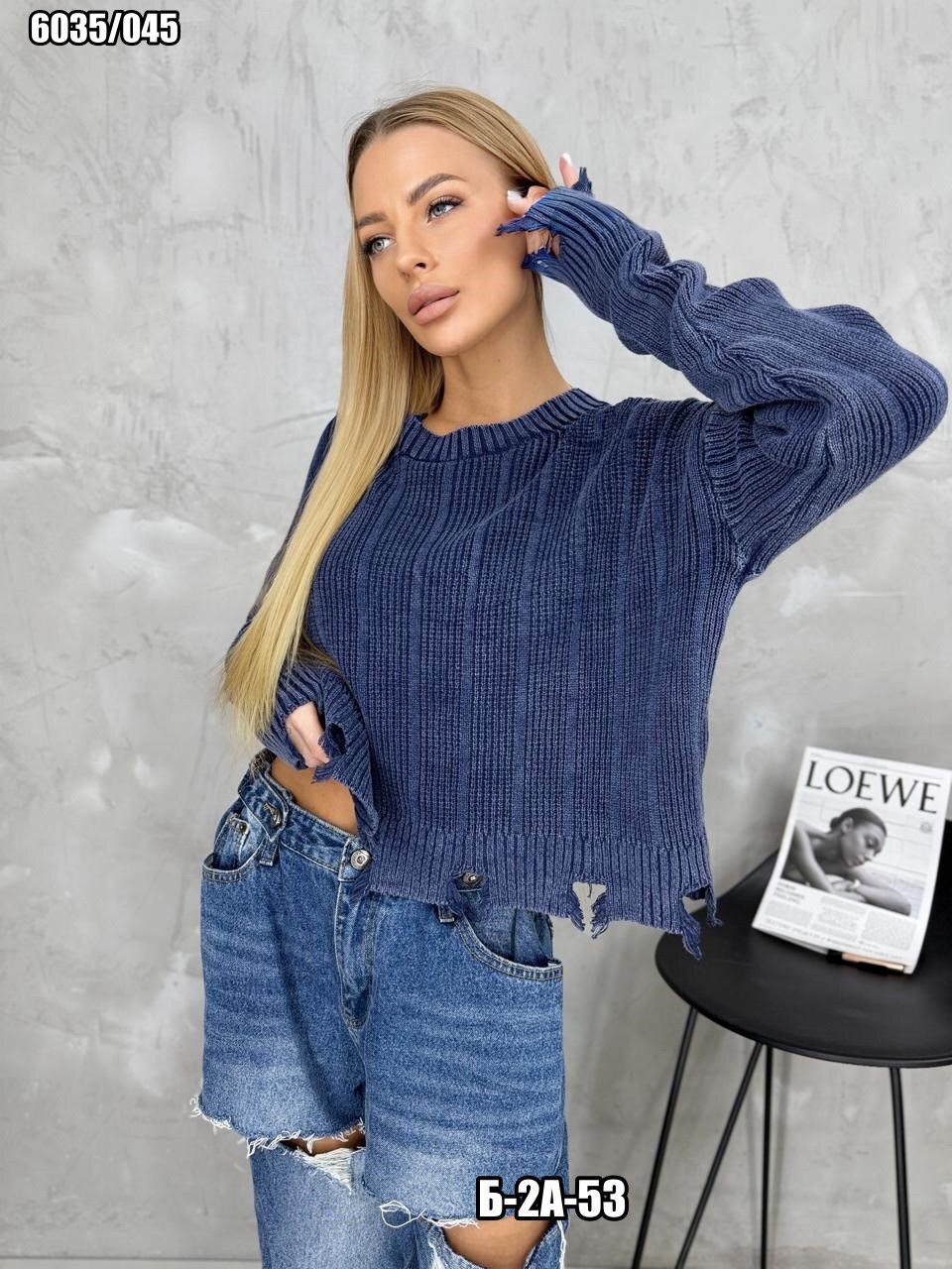 кофты молодежные,вязаная кофта,кофта женская,модный джемпер,джемпер женский