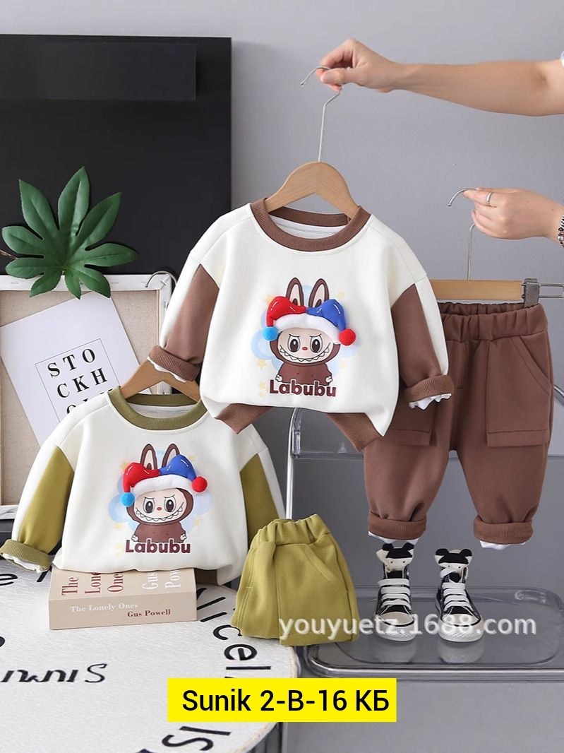 комплект одежды для мальчика,cпортивный костюм для малыша,одежда для малыша,детские костюмы,костюм детский теплый