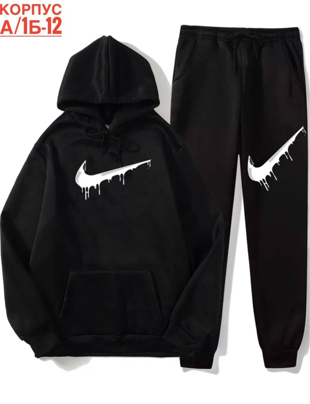 костюм повседневный спортивный,мужские спортивные костюмы,спортивные костюм,флисовые костюмы