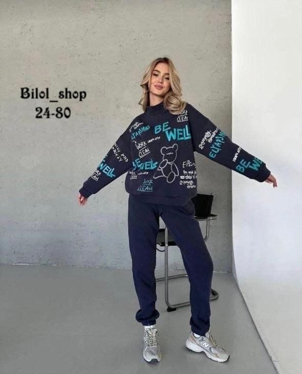 женский спортивный костюм на флисе,костюм тройка на флисе,костюм на флисе,костюм женский на флисе,спортивные костюмы на флисе