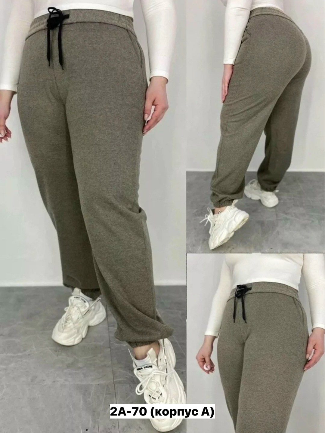 брюки спортивные женская,cпортивные штаны женские,спортивные брюки,брюки женские,брюки штаны