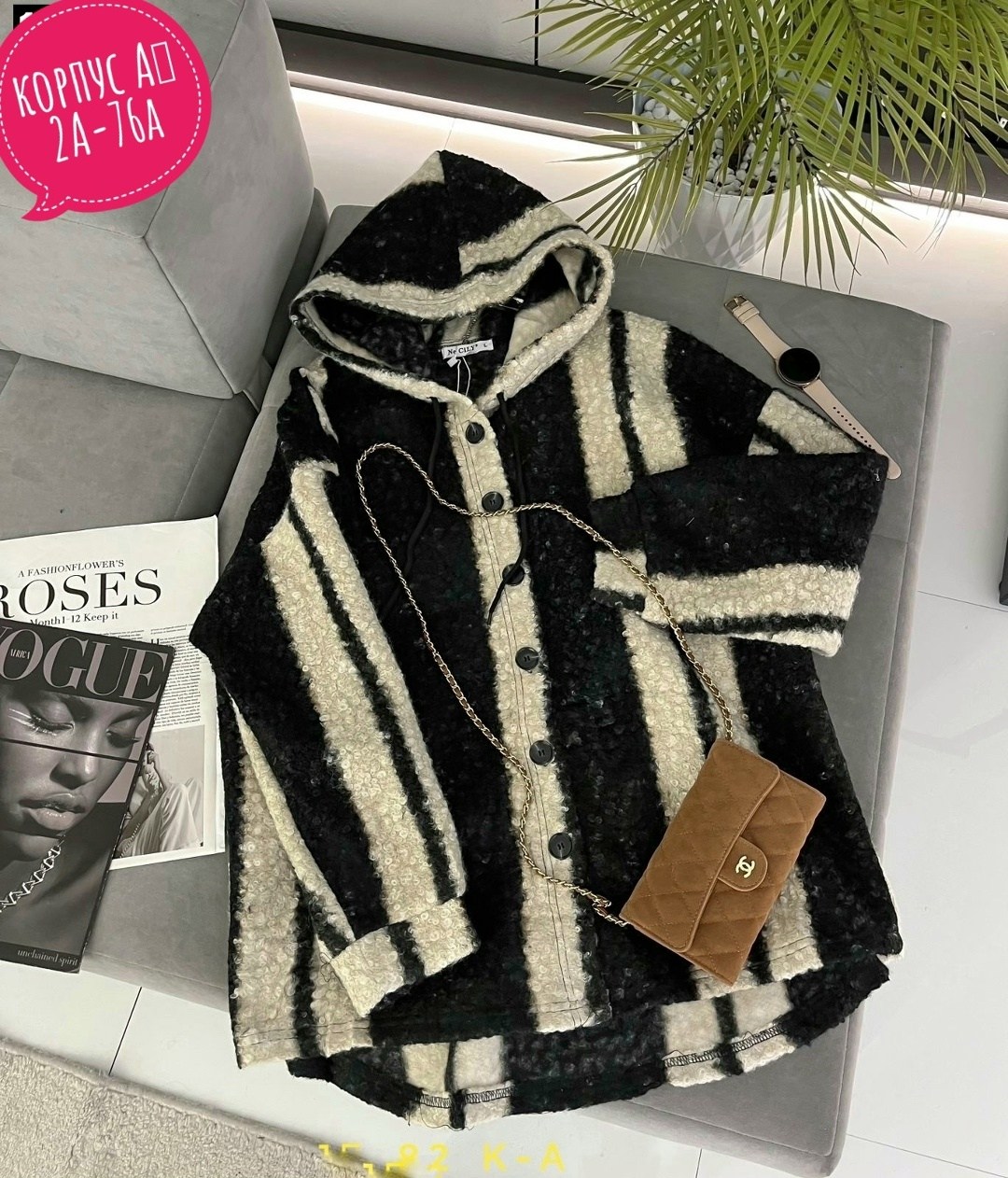 пальто в клетку,теплое пальто,шерстяное пальто,кардиган с капюшоном,пальто с капюшоном