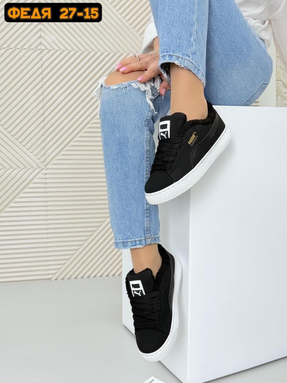 кроссовки puma,кроссовки женские puma,кеды женские puma,,пума кроссовки