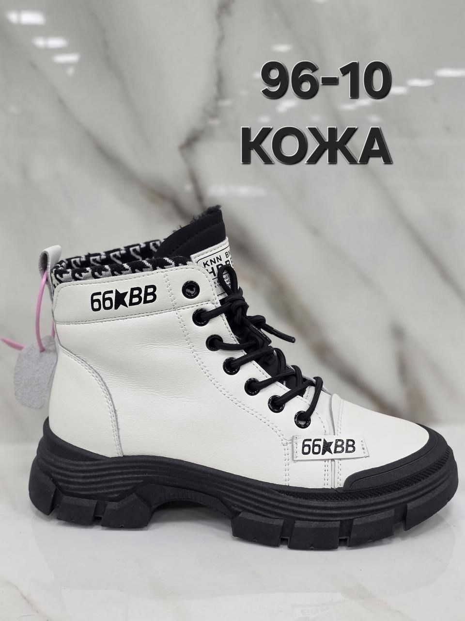 ,ботинки женские, женская,ботинка,ботинки