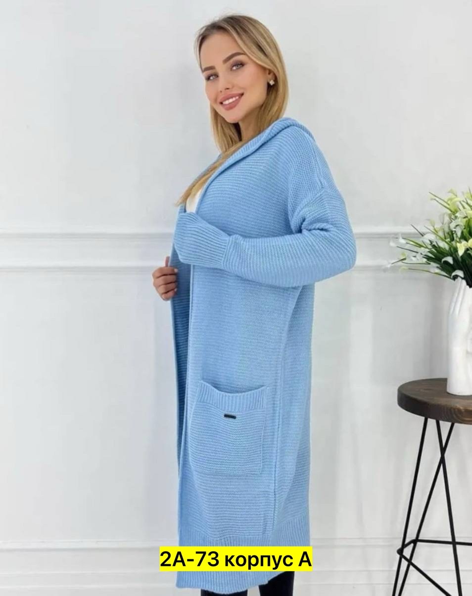 кардиган женский,кардиган,кардиган вязаный длинный оверсайз,повседневный кардиган,кардиган женский вязаный
