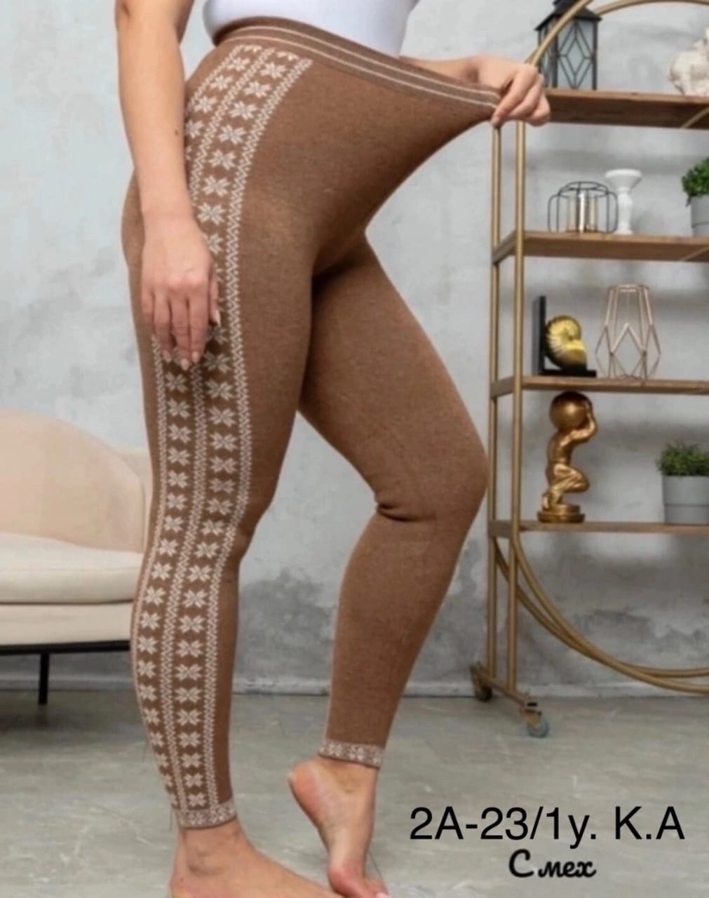 леггинсы из верблюжьей шерсти,легинсы из верблюжьей шерсти,легинсы женские,лосины женские,женские лосин