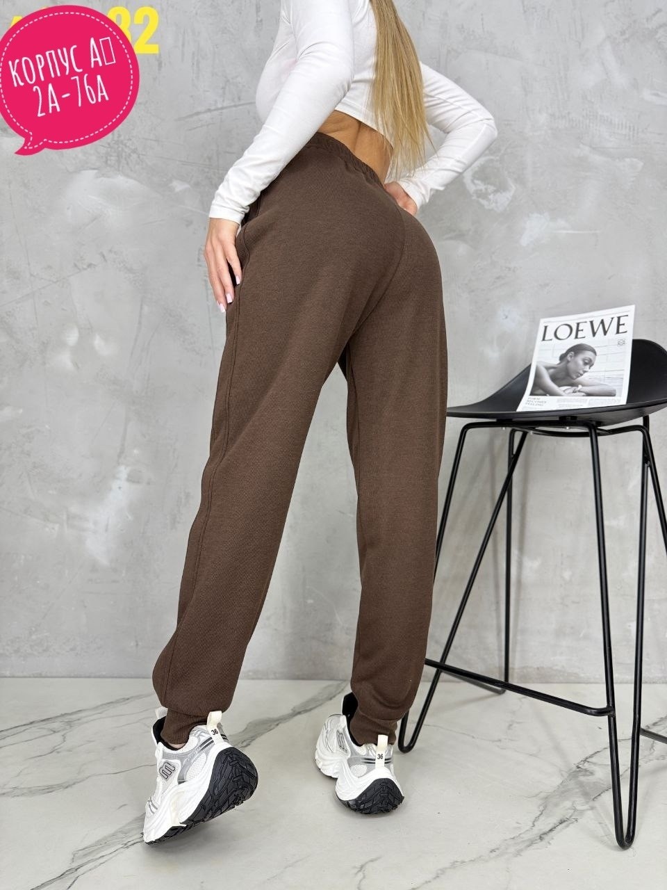 спортивные брюки,спортивные брюки женские,спортивные штаны,штаны для спорта,штаны джоггеры