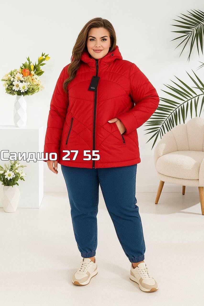 демисезонная куртка,куртка женская,куртка,куртка двухсторонняя женская,женская демисезонная куртка