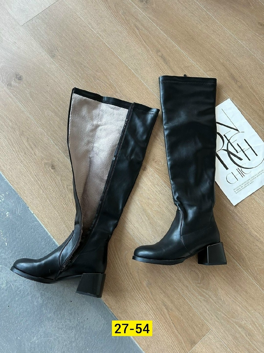 ,ботфорты женские,женские сапоги,сапоги ботфорты,сапоги ботфорты женские