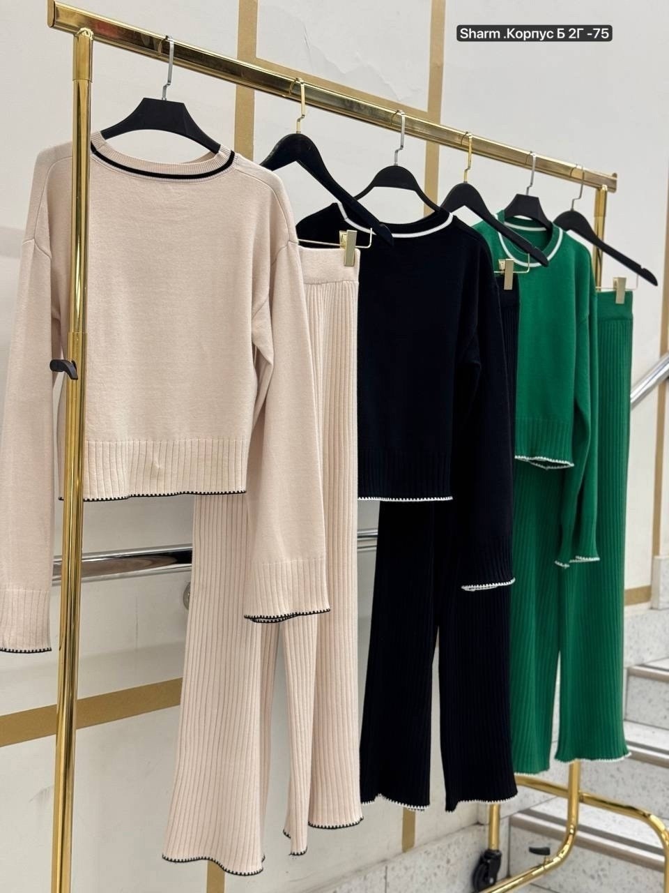 костюм двойка лапша,брючный костюм лапша,костюм брюки и кофта,женский костюм лапша,костюм трикотажный женский лапша