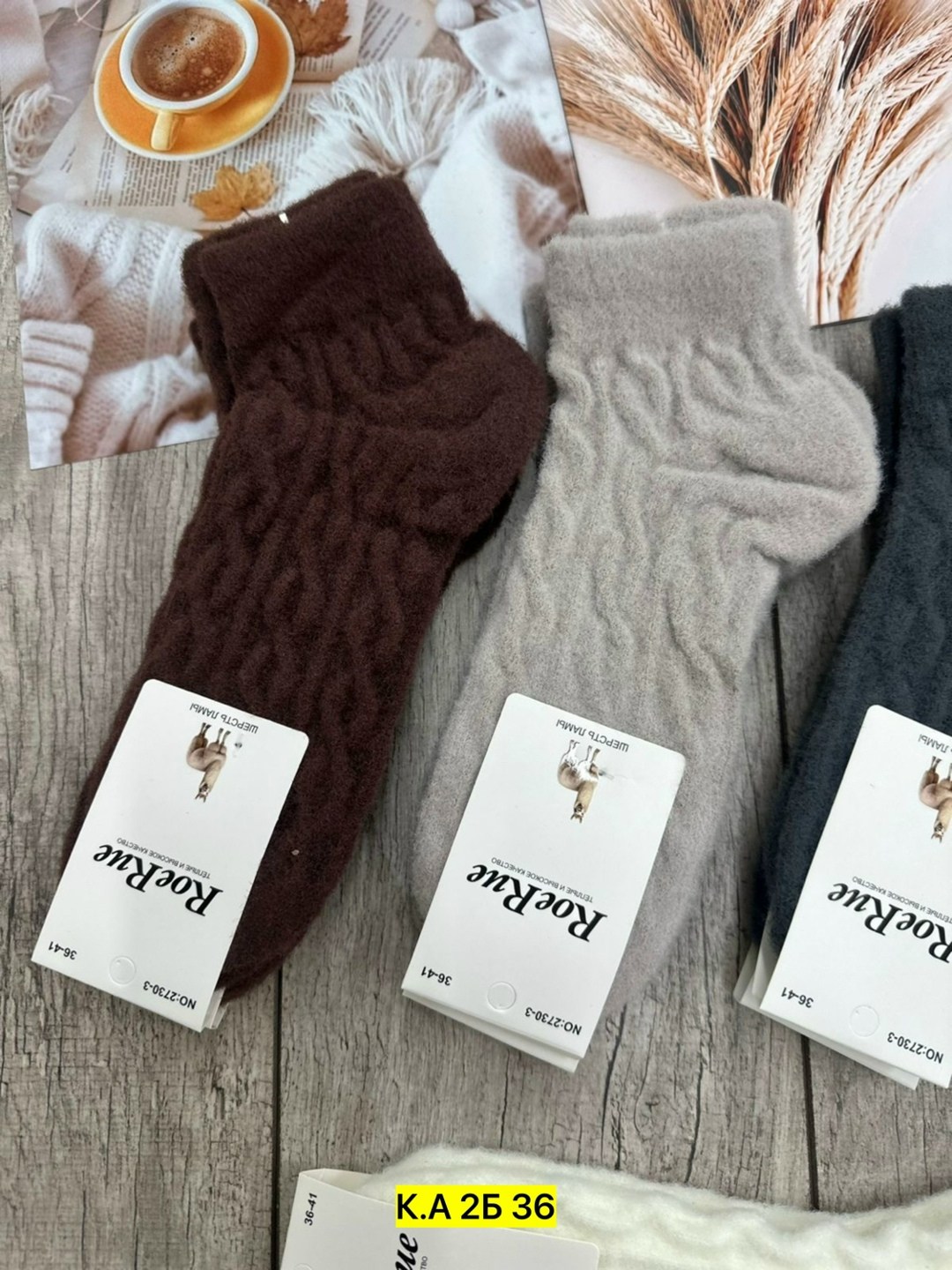 носки женские,женские носки теплый,носки для женщин,носки женские 10 пар,женские термо носки