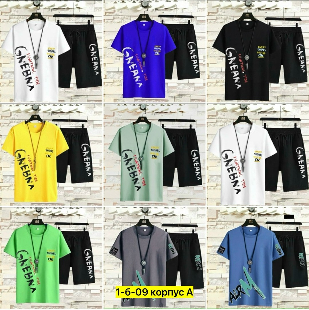 спортивные костюмы мужские,костюмы спортивные для мальчика,спортивные костюмы,костюмы двойки