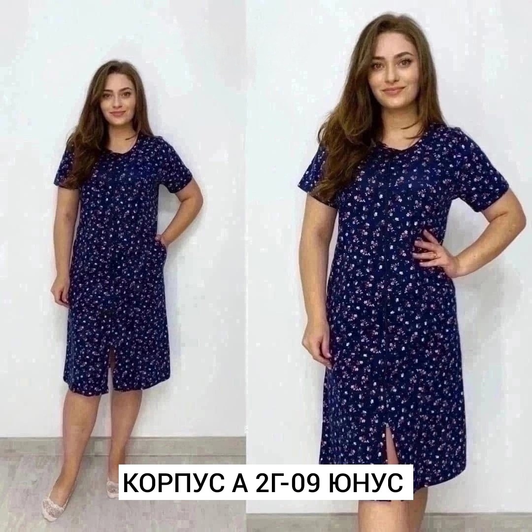 халат женский,халат женский домашний,женская домашняя одежда,,халат домашние