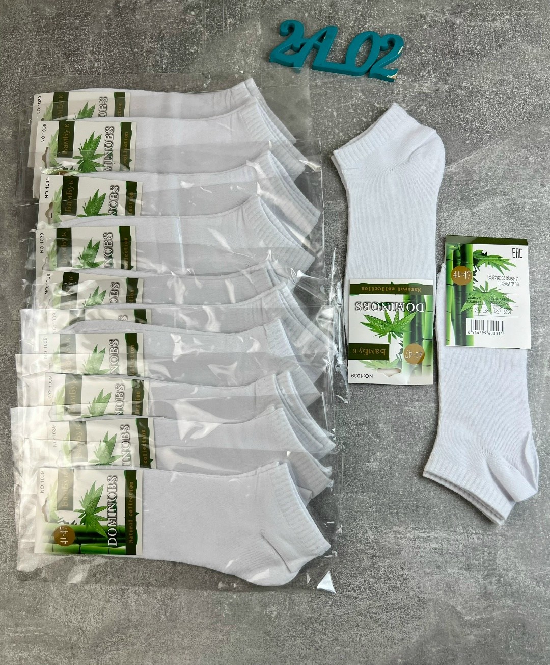 носки алйша мужские,носки мужские,носки мужские бамбук,носки мужские бамбук короткие,носки мужские из бамбука