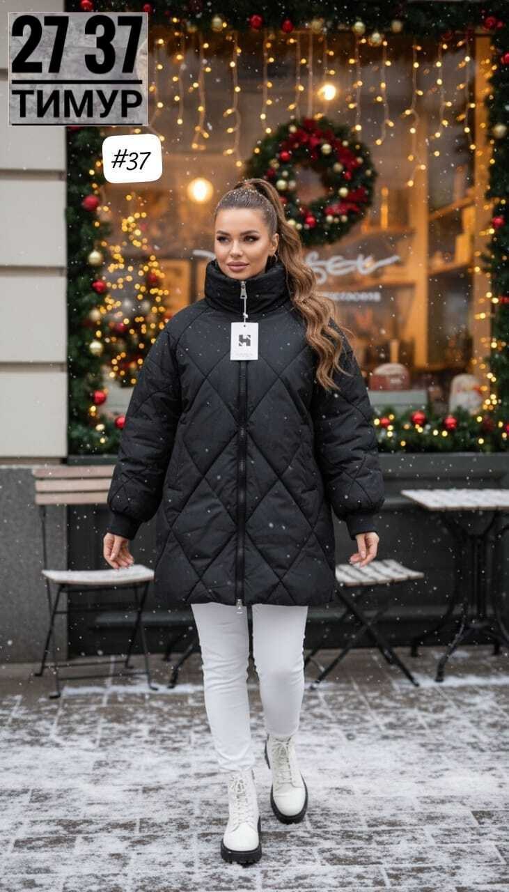 зимние куртки,куртка женская,куртка демисезонная,куртка женская бежевая,куртка женская демисезонная