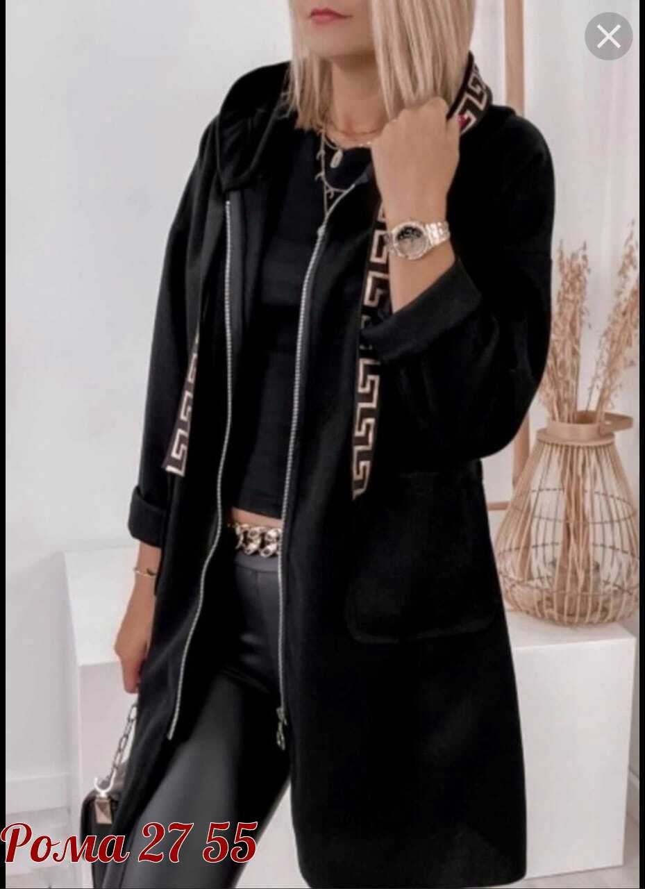 кардиган пальто,кардиган женский,кардиган,пальто кашемир,кардиган стильный