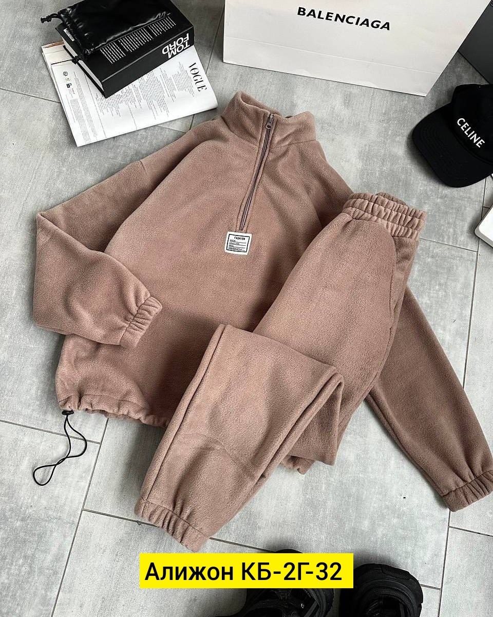 cпортивный костюм женский на флисе,костюм женский на флисе,флисовые костюмы,теплый костюм на флисе,костюм на флисе