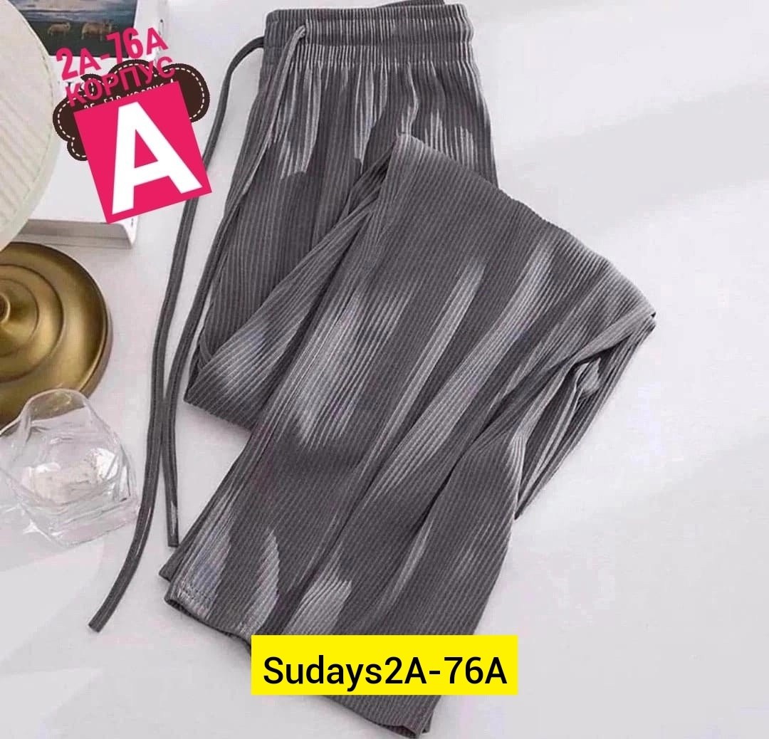 женские широкие брюки,широкие брюки,женские брюки с широкими штанинами,повседневные брюки,женские длинные брюки