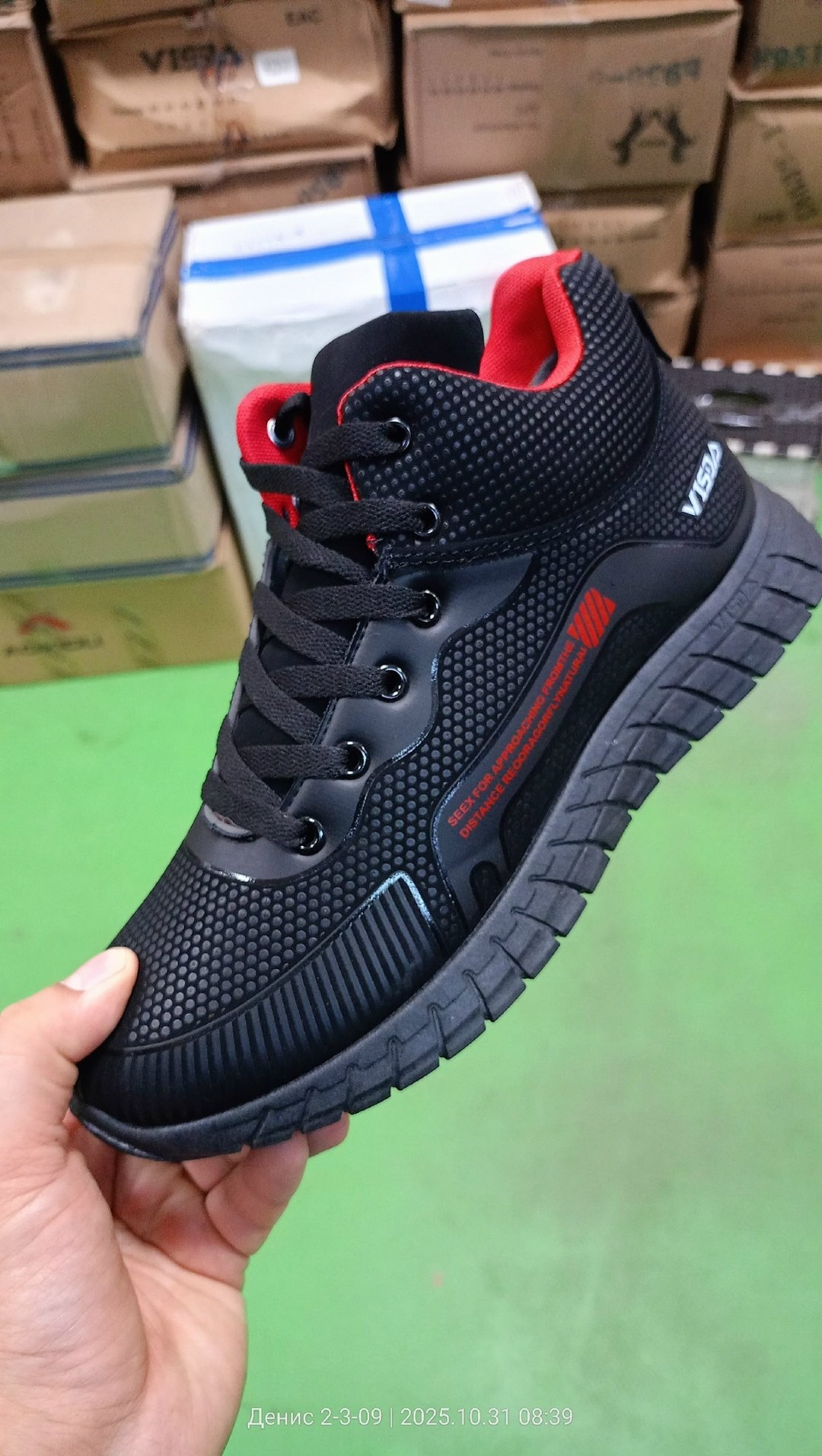 зимние кроссовки адидас оригинал,,зимние кроссовки adidas,зимние кроссовки найк мужские,зимние кроссовки