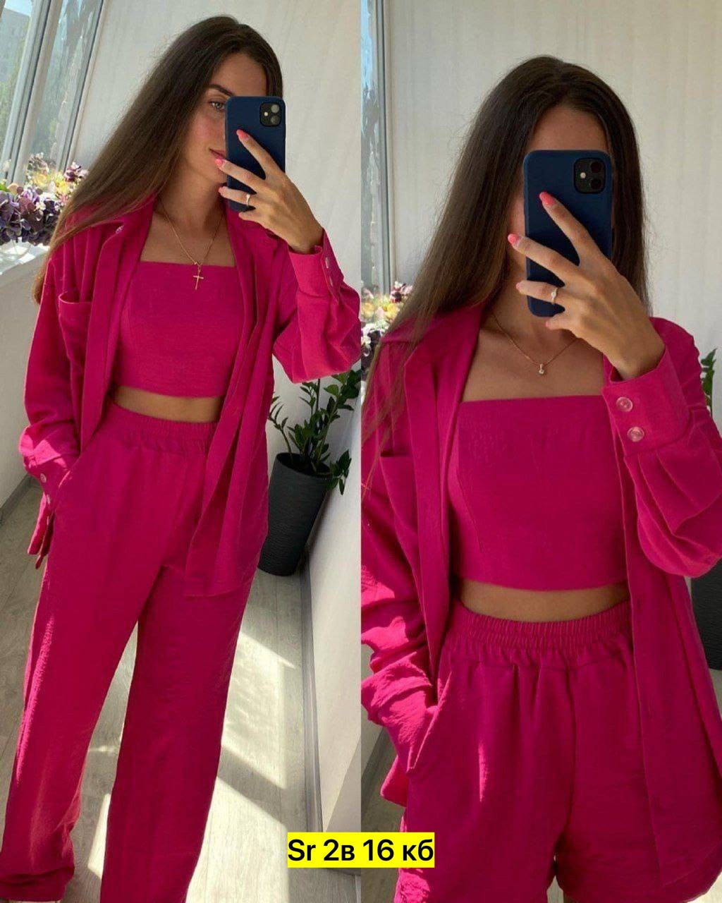 костюмы женские летние,костюмы женский,летние костюмы,бело-розовый костюм,комплект костюм