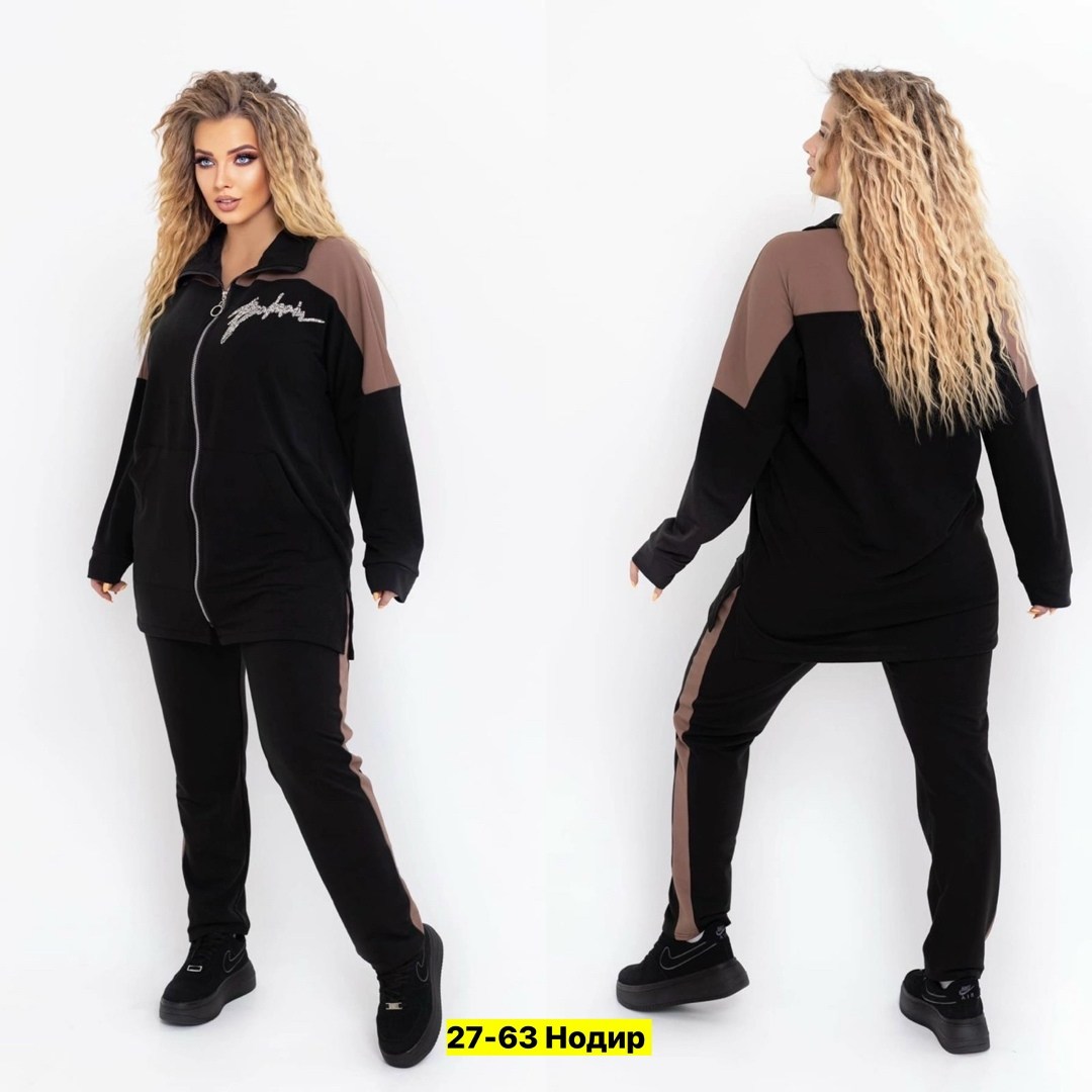 костюмы спортивные женские,спортивные костюмы женские больших размеров,cпортивный костюм больших размеров,костюм женский спортивный на флисе,спортивные костюм