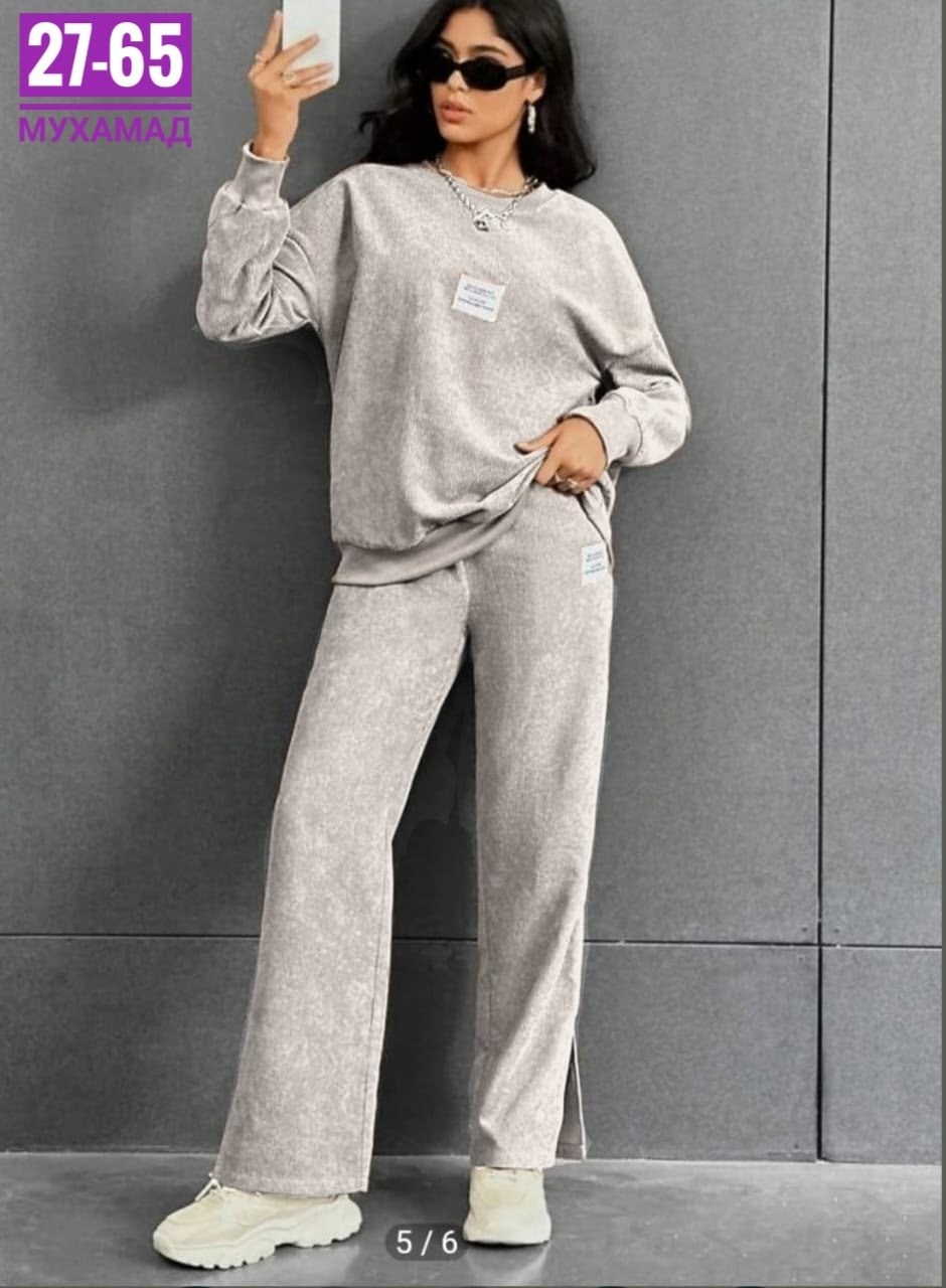 костюм спортивные женские костюмы,костюмы женские модные,костюмы спортивные женские,стильные костюмы,трикотажные костюмы