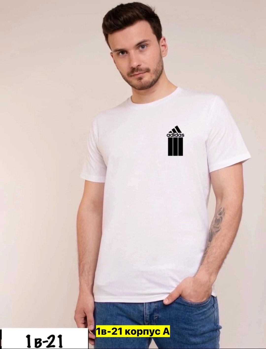 футболка мужская,синяя футболка мужская,футболки для мужчин,футболка поло мужская,футболка