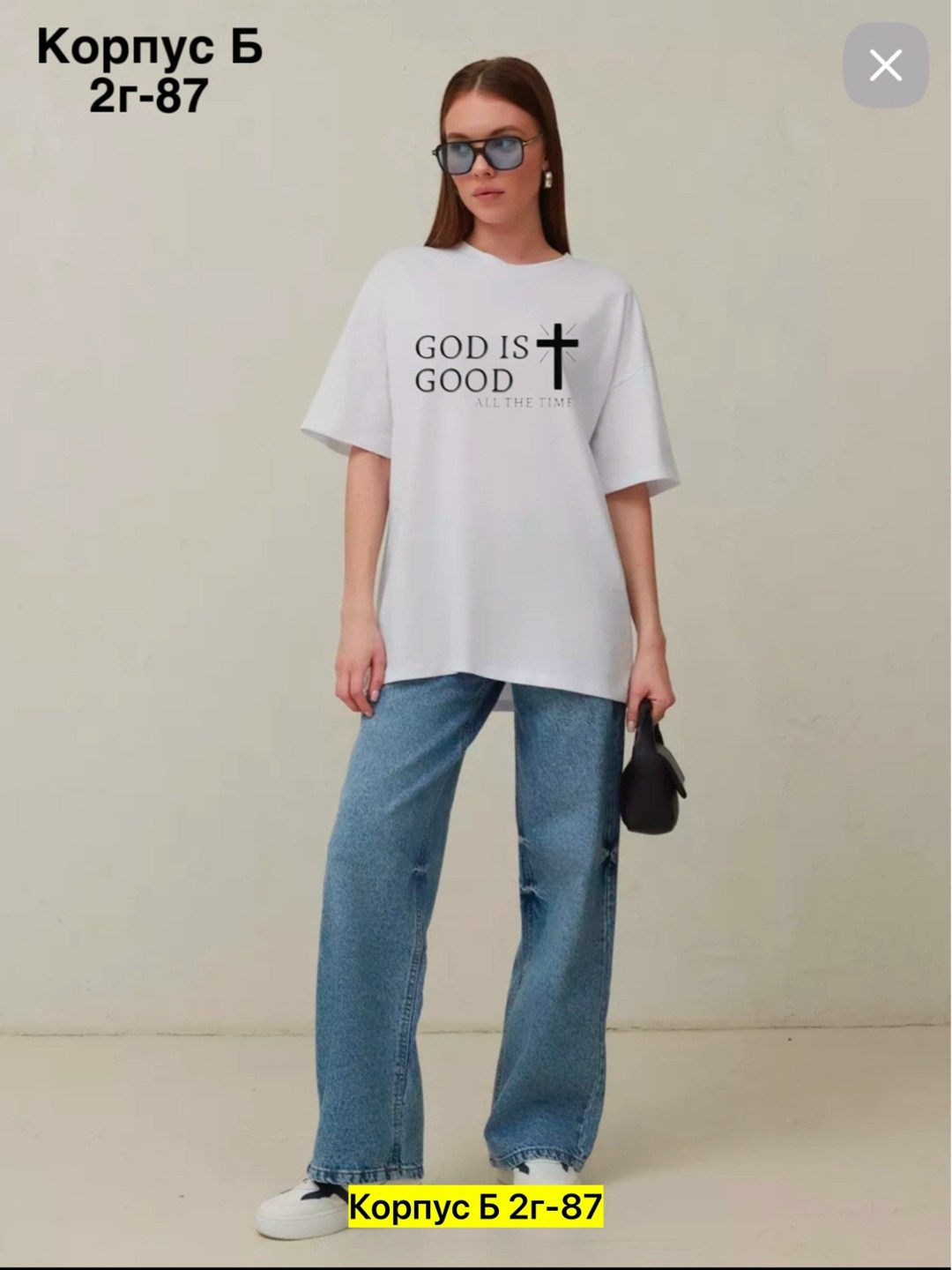 футболка женская,женская футболка оверсайз,футболка оверсайз,футболка,футболки женские мужские