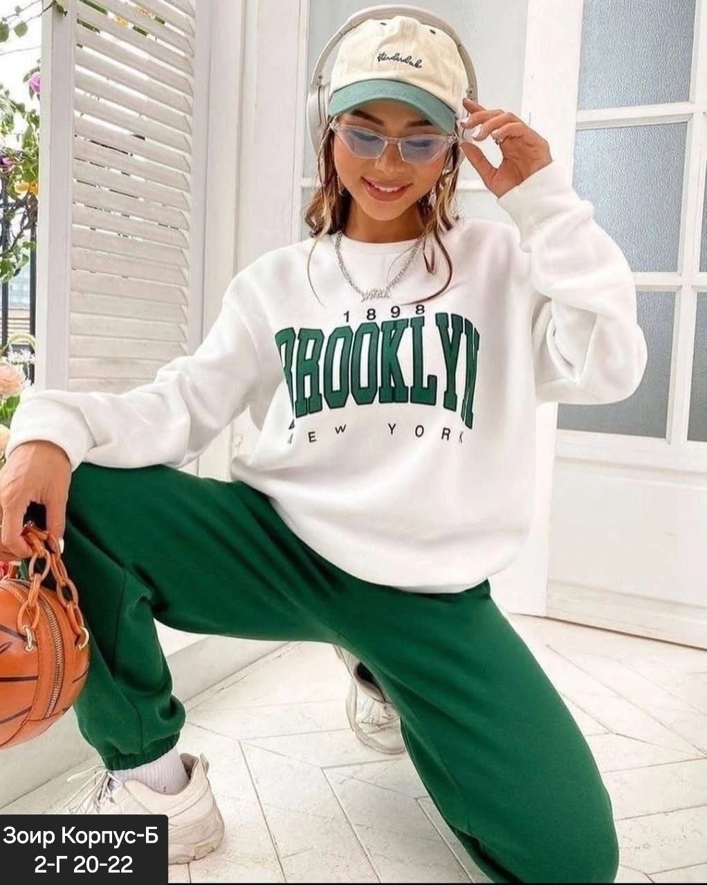 спортивные костюмы оверсайз,спортивные костюмы женские,свитшот и брюки,спортивные костюмы двойка,костюм женский спортивный на флисе