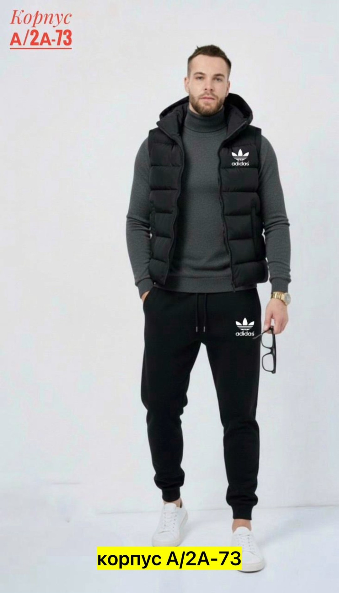 мужские спортивные костюмы,спортивные костюм,жилет спортивное,спорт костюм,мужская мода