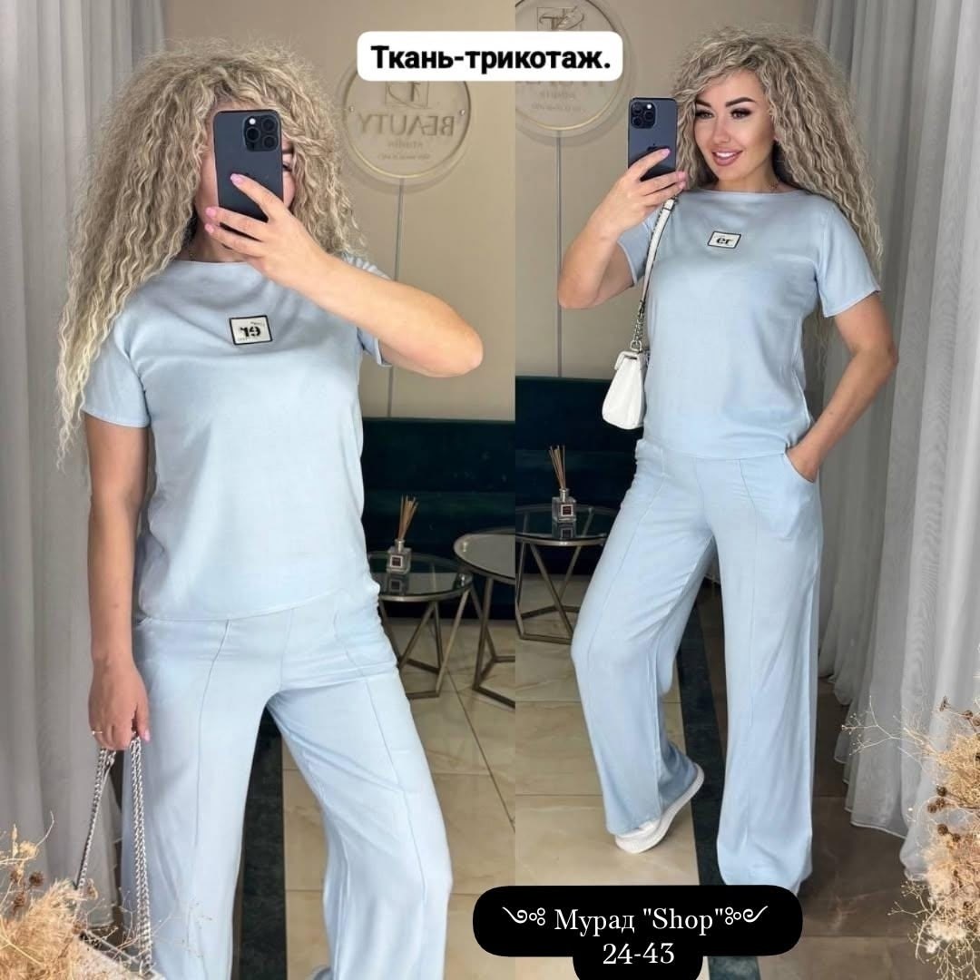 костюм двойка женская,женские костюмы,костюм с брюками,костюмы двойки,костюмы спортивные женские