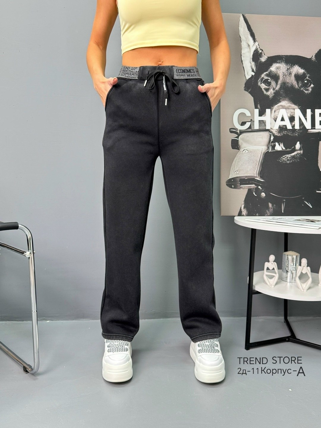 спортивные брюки,брюки спортивные женская,женские брюки,штаны на флисе женские,брюки теплые