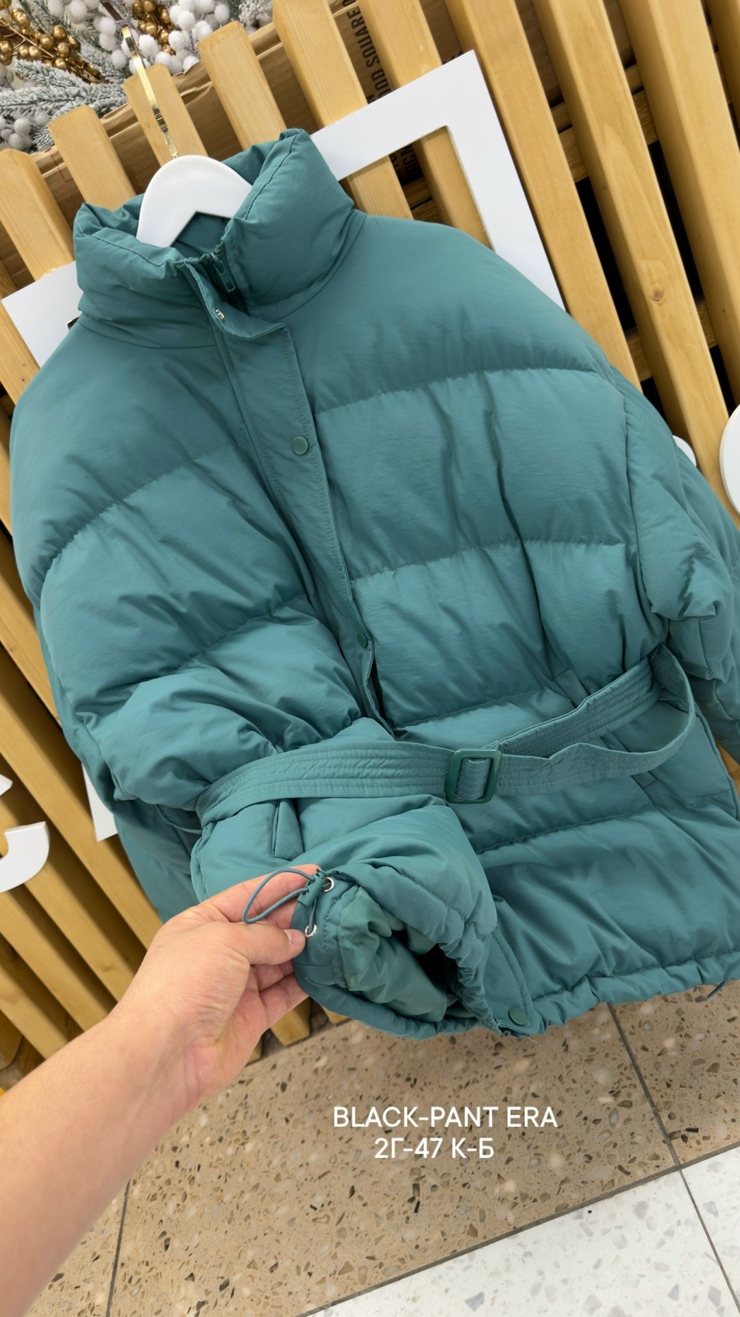 куртка пуховик,куртка демисезонная,куртка с поясом,модные пуховики,куртка женская