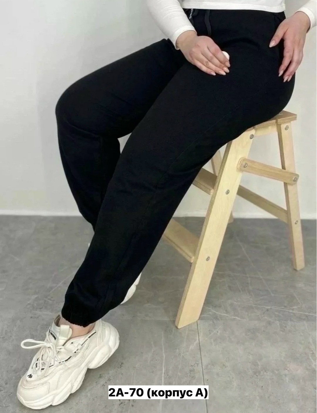 брюки спортивные женская,cпортивные штаны женские,спортивные брюки,брюки женские,брюки штаны