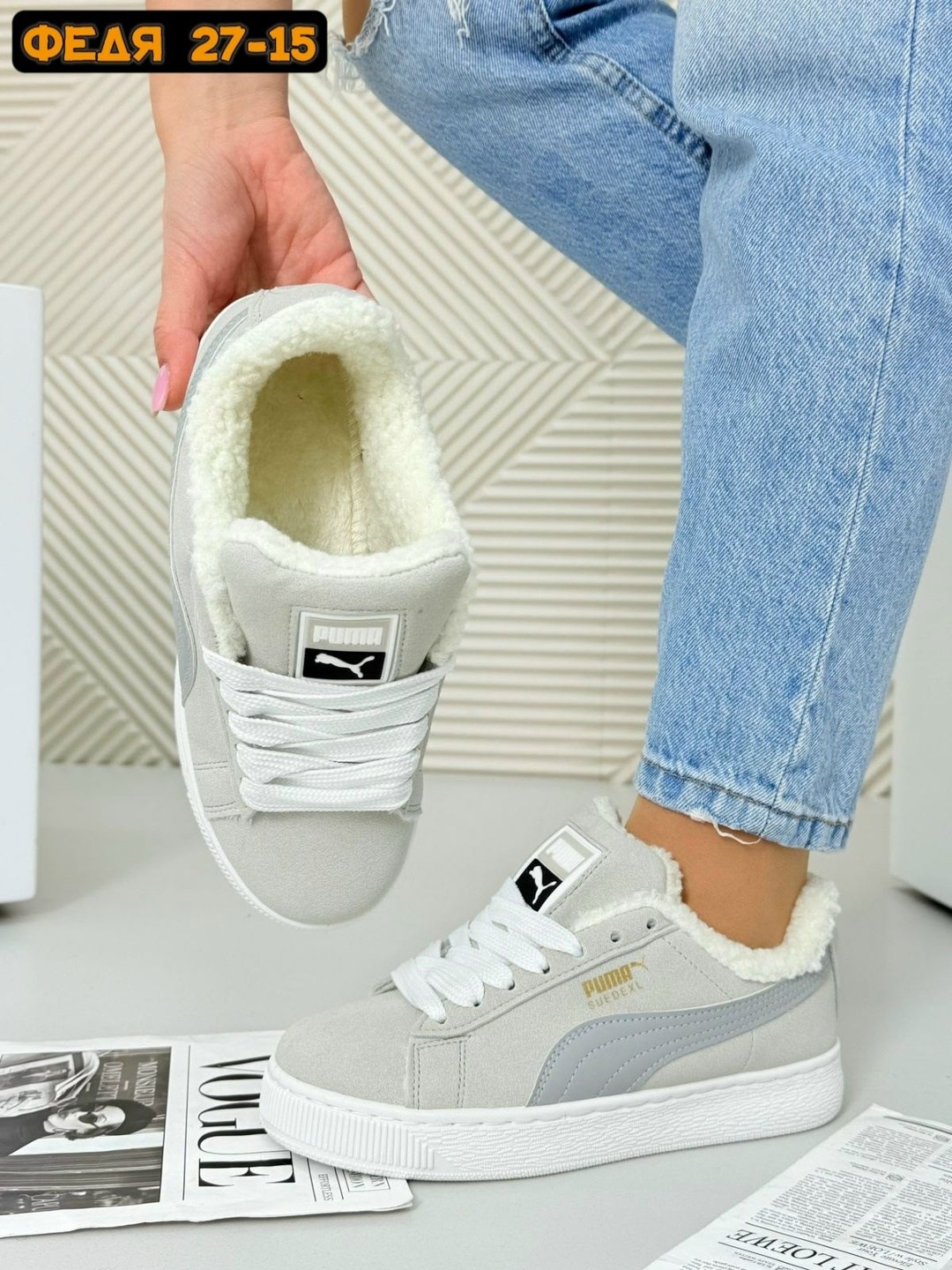 женские кроссовки,,женская ,кроссовки женские белые,стильные кроссовки