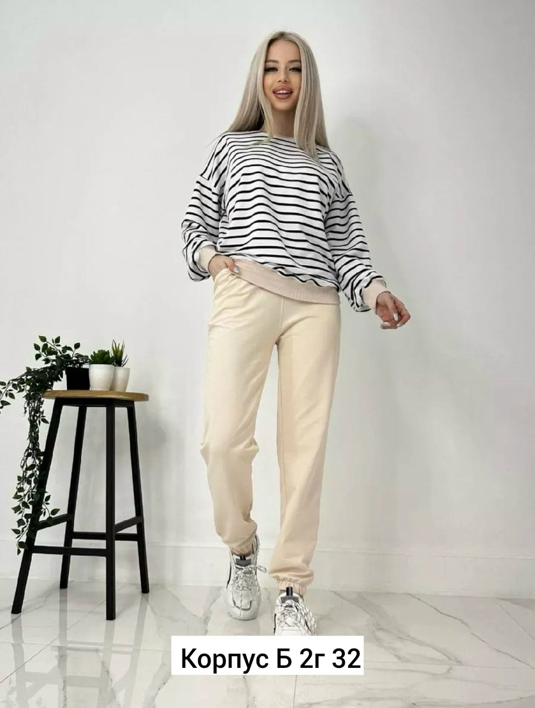 кофта тельняшка женская,свитшот женская,кофта женская,кофта двунитка,кофта в вертикальную полоску оверсайз