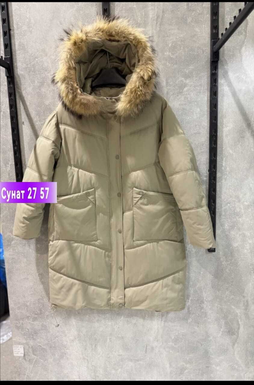 женские пуховики,стильные пуховики,пуховик женский зимний,пуховик зимний,пуховик женский зимний длинный с капюшон