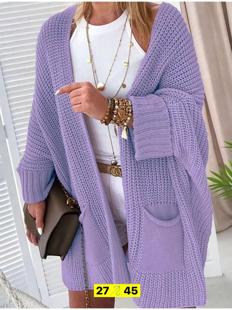 кардиган женский,вязаные кардиганы,кардиган,вязаные кардиганы женские,кардиган длинный женский вязаный