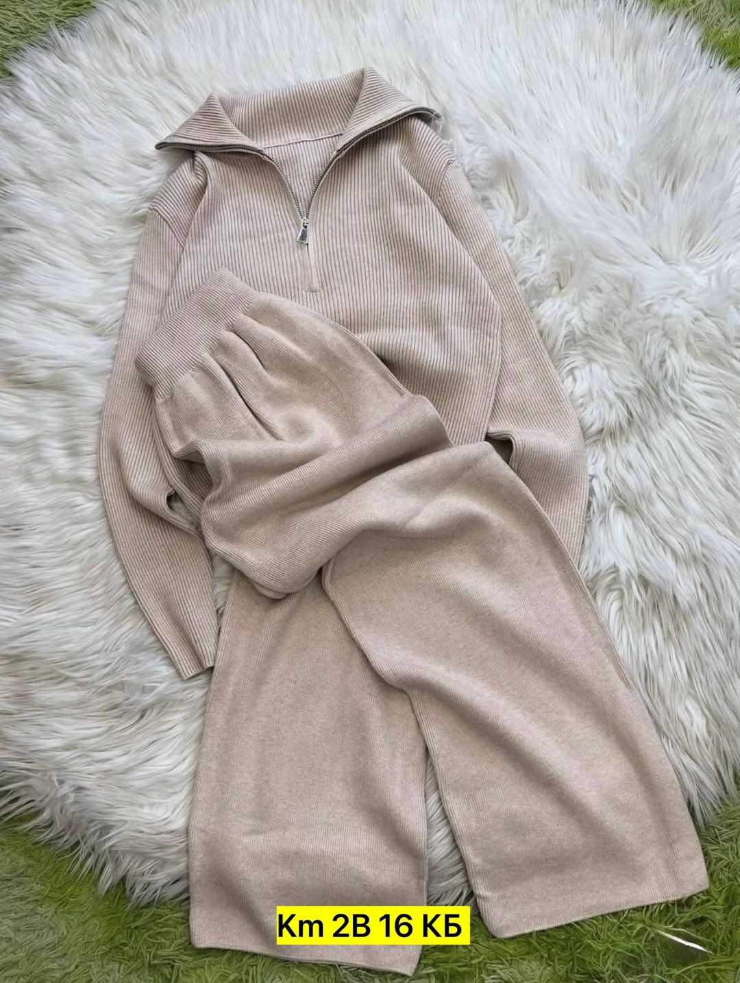 трикотажные костюмы,костюм двойка кашемир,костюмы комплекты,вязаные костюмы,костюм лапша женский