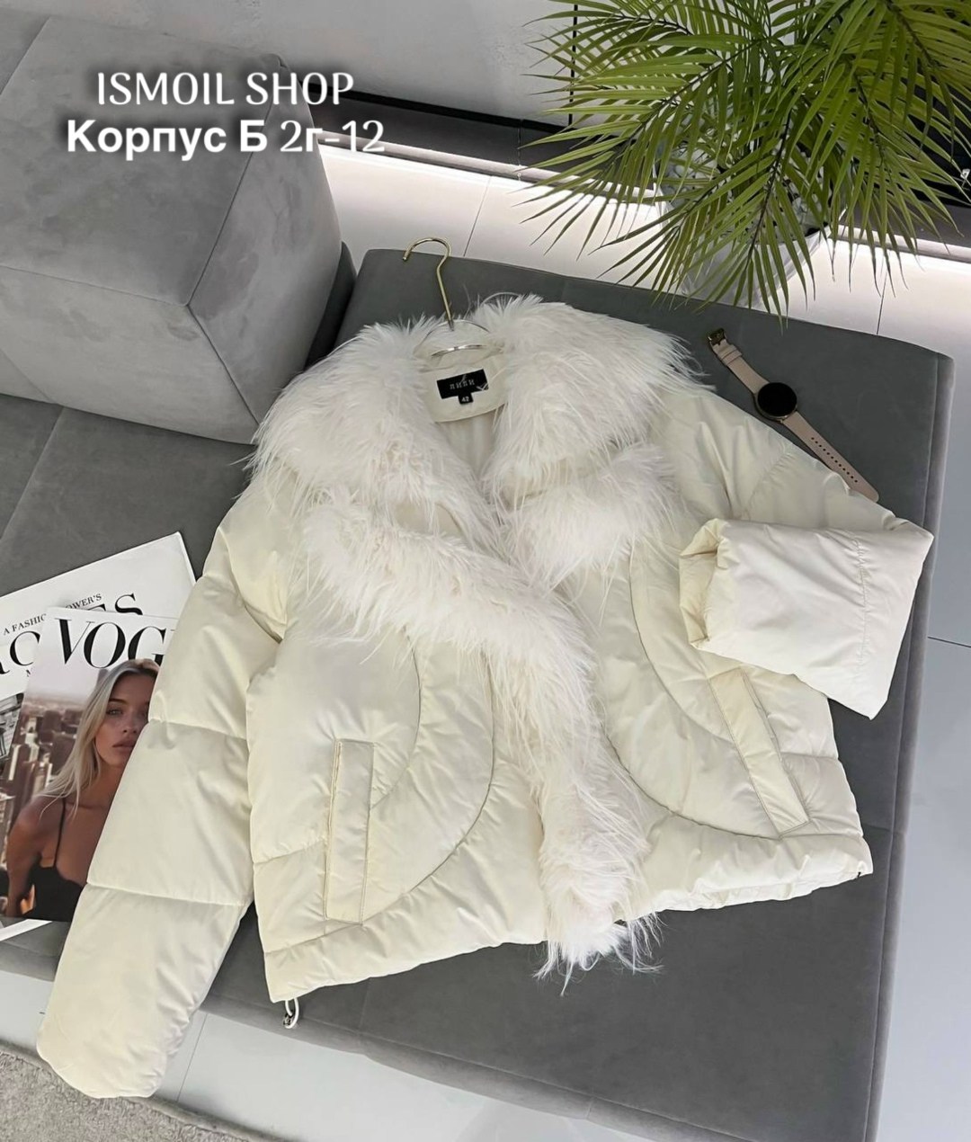 куртка женская,зимние куртки,демисезонная куртка,куртка модная,стильные куртки