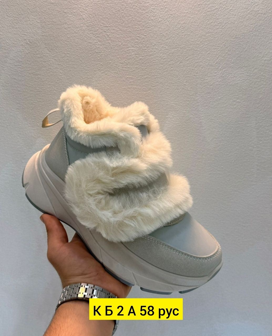 , женская зимняя,кроссовки женские зимние,зимняя ,женская