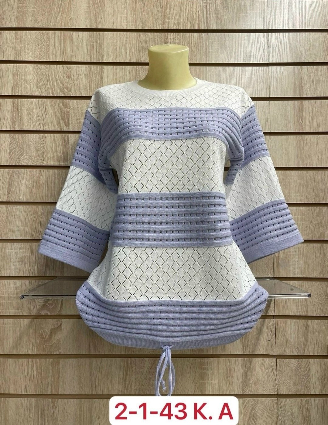 свитер хлопок,свитер кофта,свитер,свитер кофта джемпер,кофта женская