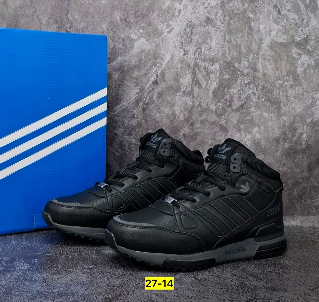 кроссовки adidas зимние,кроссовки мужские adidas,кроссовки зимние мужские adidas,кроссовки мужские зимние с мехом adidas,кроссовки зимние мужские adidas zx