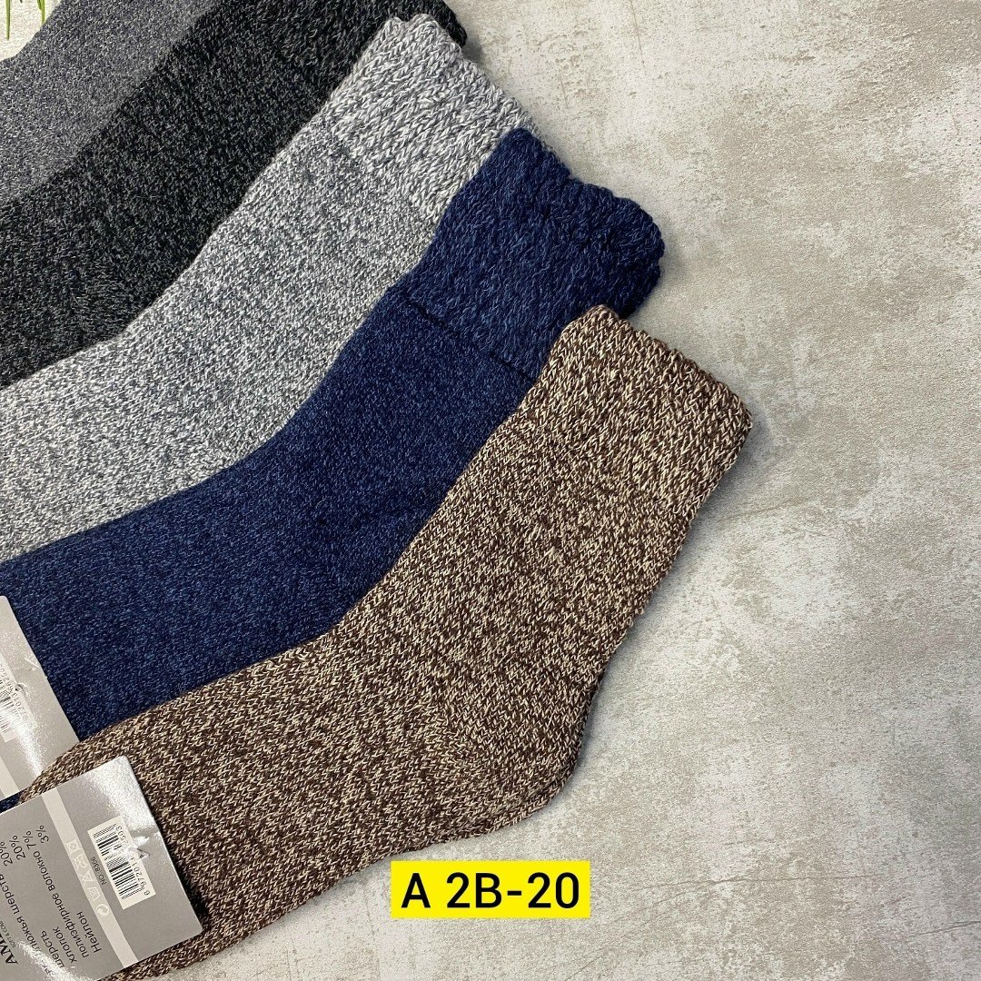 носки dmdbs мужские термо верблюжья шерсть,мужские носки,носки шерсть,носки мужские из собачьей шерсти dmdbs,носки мужские шерсть