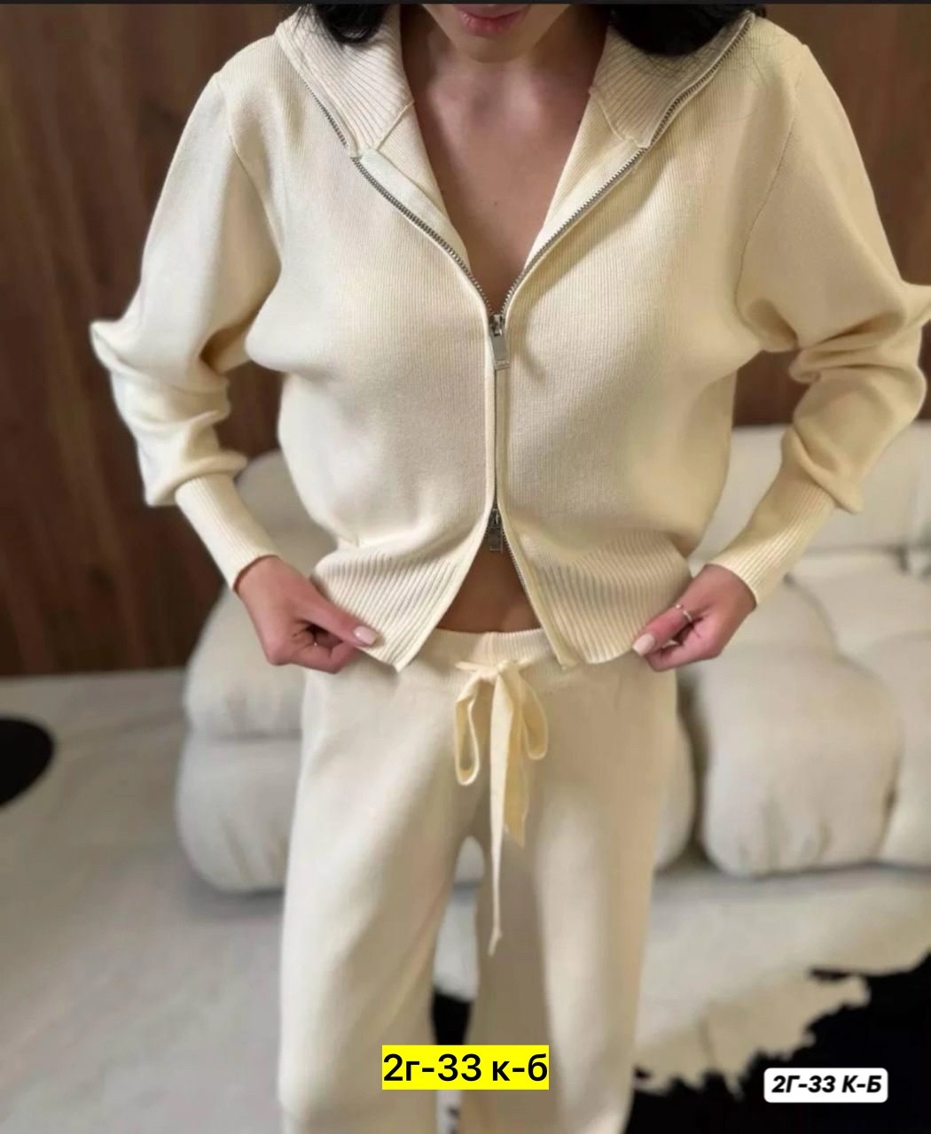 костюм двойка кашемир,стильные костюмы,трикотажные костюмы,костюмы женские,костюмы комплекты