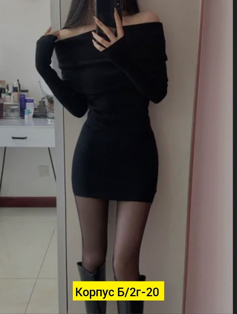 женское трикотажное платье с открытыми плечами,женское платье с открытыми плечами,модное платье,черное платье женское,женское платье с длинными рукавами